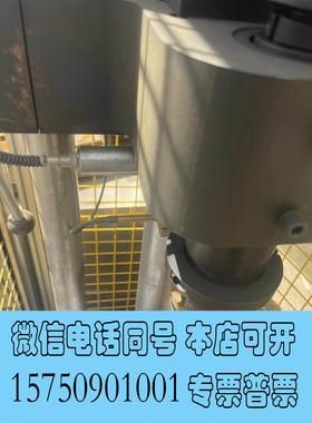 全新库存霍夫曼Peter传感器HOFFMANN0001测头T10需询价