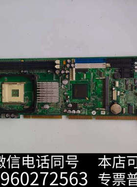 全新凌华工控机主板PCG820出，成色如图，实物拍摄，轻微使用痕询