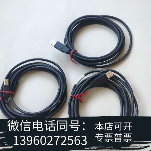 全新KEYENCE/基恩士 OP35331 连接线，基本全新，单需询价