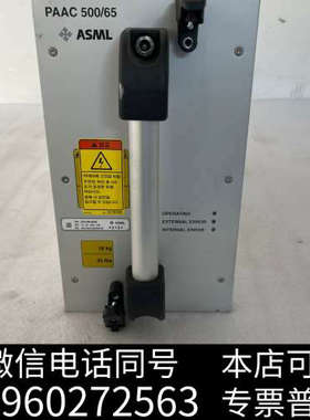 全新ASML阿斯麦尔Mat:4022 636 65066议价议询价