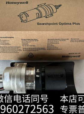 全新霍尼韦尔Honeywell Searchpoint Opti询价
