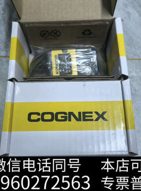 全新COGNEX DM152X读吗器询价