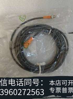 全新原装正品易福门 IFM EVC249 实物拍摄 现货需询价