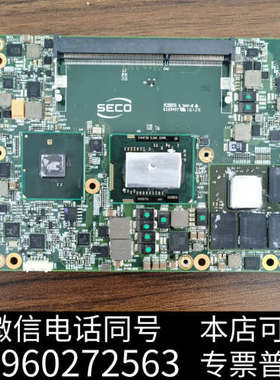 全新SECOND CS886 REVG 也不知道什么上面用的，价询价