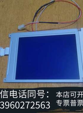 全新原装ANDORIN 工业屏AM320240-57B49需询价