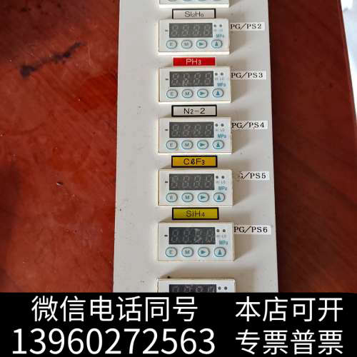 全新TEM TECH LAB  NPS1000A-005HL－R询价