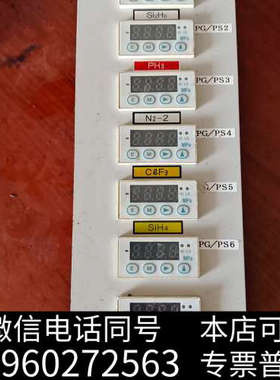 全新TEM TECH LAB  NPS1000A-005HL－R询价