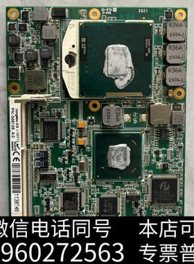 全新congatec AG L130713 PN:046105询价