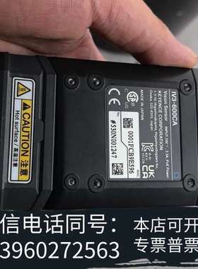 全新基恩士传感器IV3-G600CA 橙色漂亮功能包好需询价