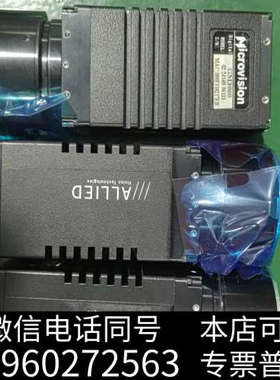 全新Microvision GM3000 mm2900万像素 双询价
