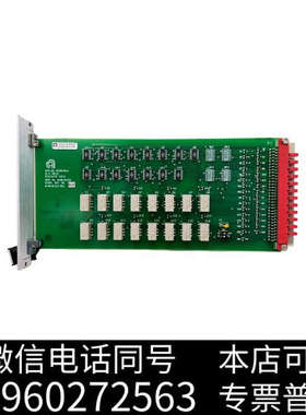 全新0246-02702询价