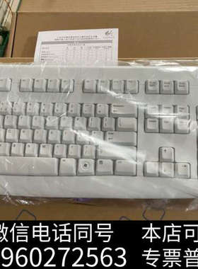 全新研华原装 PS2接口  罗技代工研华科技 圆口询价