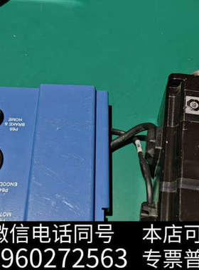 全新AMAT应用材料PVD 腔升降电机0090-02841，电机询价