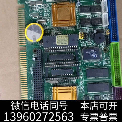 全新现货 CONT13;D.0.C/FLASH/ROMDISK询价