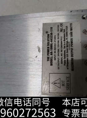 全新EXCELSYS电源AR-1000L-443230-110询价