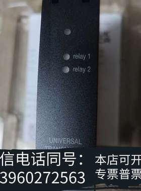 全新阿法拉伐4131AL发射器需询价