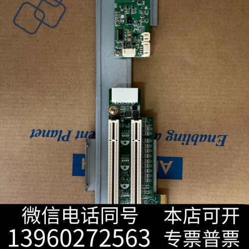 全新ADVANTECH 研华EAMB-PH27/PEX8112-询价