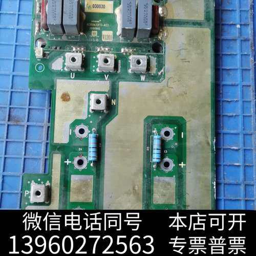 全新伟创变频器驱动板AC80M30FS-A1.1询价