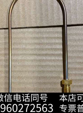 全新Tekmar玛TELEDYNE+INSTRUMENTS遥询价