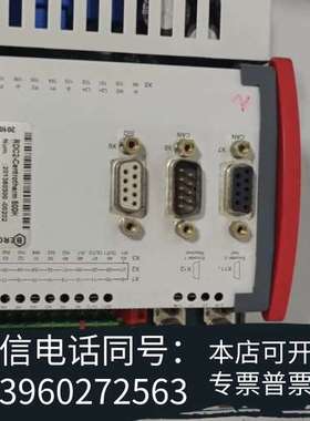 全新德国BERGHOF贝格霍夫控制器 RDC2-Centroth需询价