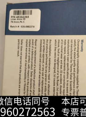 全新THermo，453A2265询价