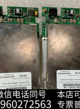 全新Symmetricom 铷原子钟SA.22c 原装拆机另有一询价