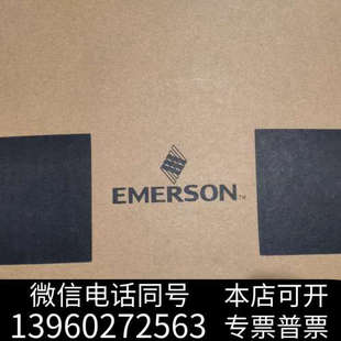 全新未拆封罗斯蒙特压力变送器3051CD1A22AB4E7M询价