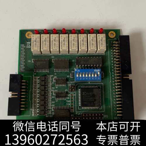 全新现货，PCM-3725 REV.A1 01-401-3，议询价