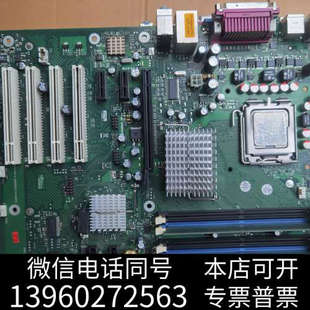 全新工业主板W26361 设备主板W2636询价 1571