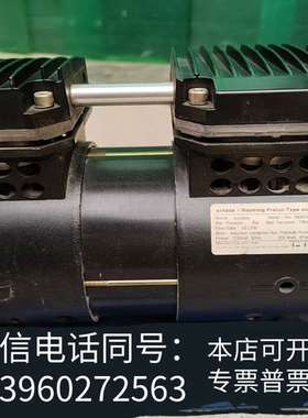 全新拆机的，进口真空泵，220VAC电压，250w，50LPM需询价