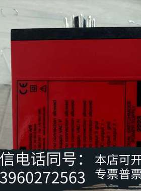 全新PR2223原装进口控制器需询价