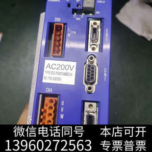 PS3015询价 PS3015AB503 全新M EDC