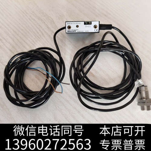 全新电容式放大器传感器BAE009H BAE SA-CS-001询价