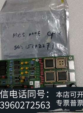 全新GAL  LPM39  lC6  2025232，全新无包装需询价