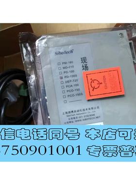 全新库存泗博网关PD-100S/ES-301/ES-302A/E需询价