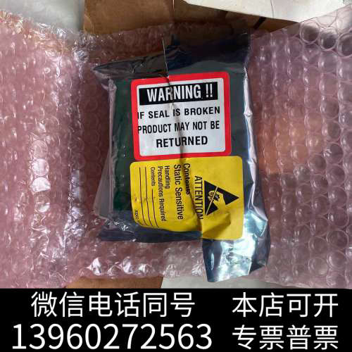 全新SPORLAN/斯波兰驱动模块 膨胀阀驱动器IB6Q 全新带询价