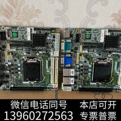 全新未上机，研华MiniITX主板AIMB-274G2-00询价