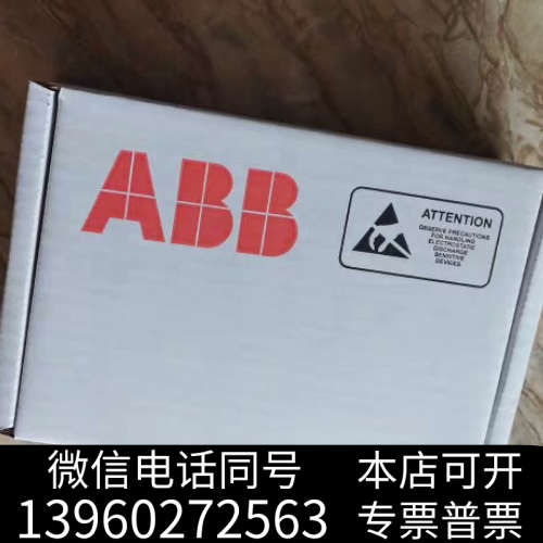全新CDP312R显示面板ABB变频器ACS800系列操作面板/询价