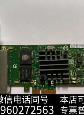 全新智比奈特ZBE9504-T4 芯片NH1350AM4 四口网询价