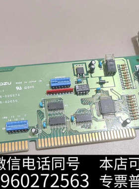 全新[1]岛津气质通讯板SCSI卡BOARD 225-02557询价