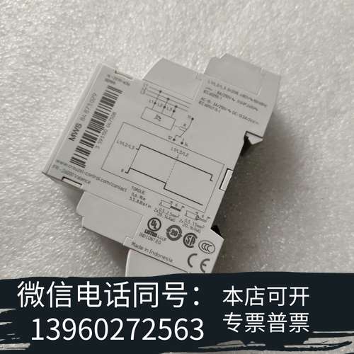 全新Crouzet高诺斯 MWS 84873029，成色9新，功需询价