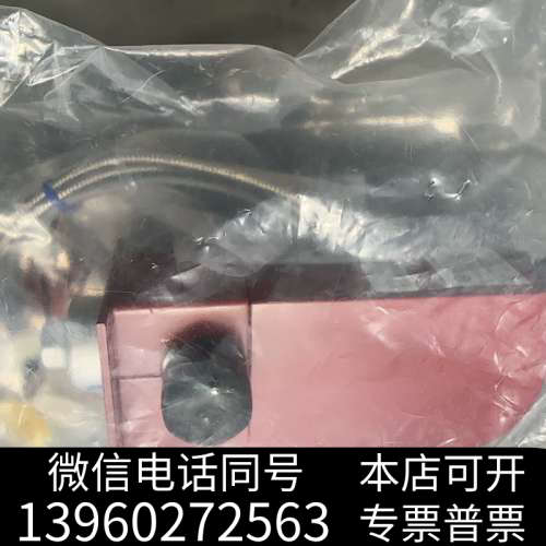 全新HORIBA IV-2410AV-02H 180s-N 01询价