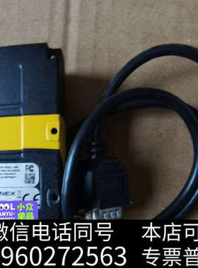 全新康耐视DM152Q工业读码器，黑色外壳配黄色装饰，带USB数询价