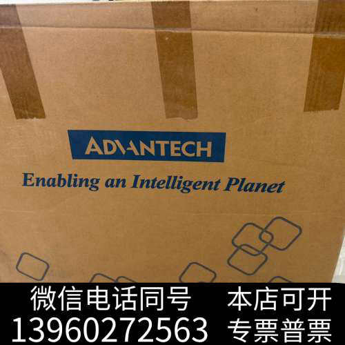 全新 研华 FPM-5171G FPM-5171G-R3BE询价