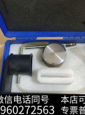 全新SIGRIST  CH8902实物图片，401*661，需要询价