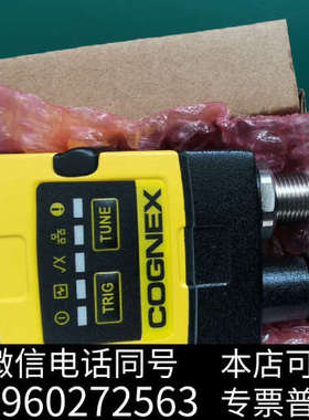 全新康耐视DM262QL-0120，有需要的客户可以拍询价