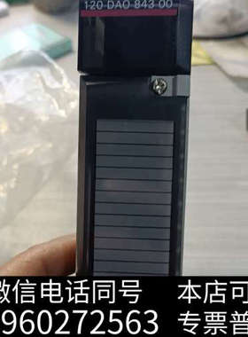 全新YASKAWA安川运动控制器JAMSC-120DA08430询价