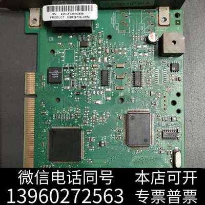 全新二手拆机U.S.Robotics USR2973A-OEM询价