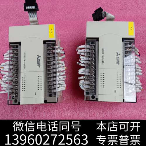 全新三菱PLC正品扩展模块，Fx2N系列：询价