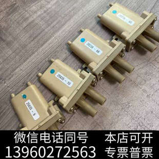 实物图拍询价 4795真空腔 全新安捷伦G4225A 5067